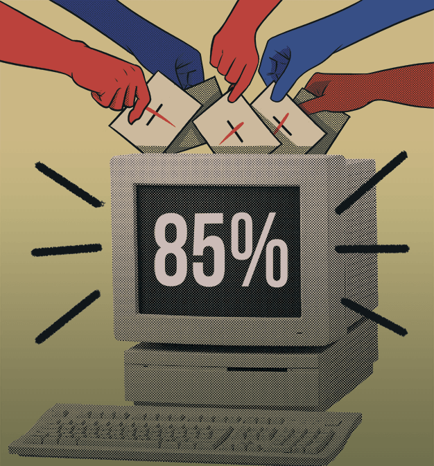 Sociedad Chilena de Oftalmología reporta 230 personas con lesiones oculares